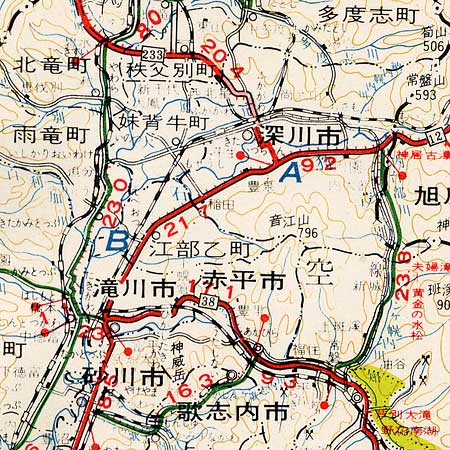 ニューエスト北海道道路地図帖